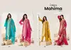 Mahima Vol 2 By Ibiza Banglory Silk Jacquard Designer Salwar Suits Exporters In India